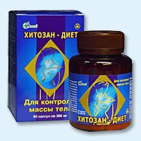 Хитозан-диет капсулы 300 мг, 90 шт - Зуевка